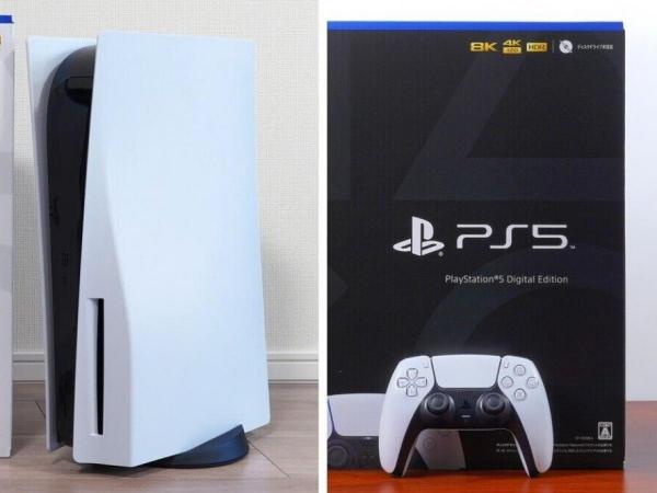 Brand New Sony PlayStation 5 Digital/Disc Edition