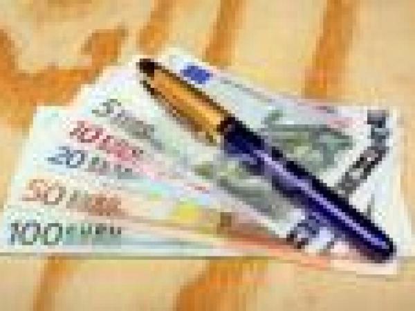 Minden igényt kielégítő, FINANSZÍROZÁSA HITELEK