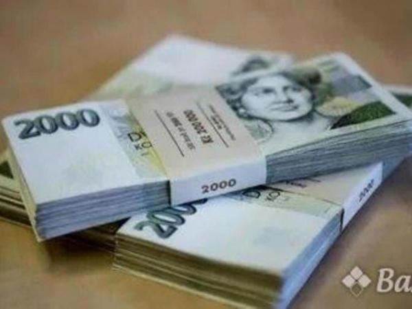 Komoly hitel ajánlat