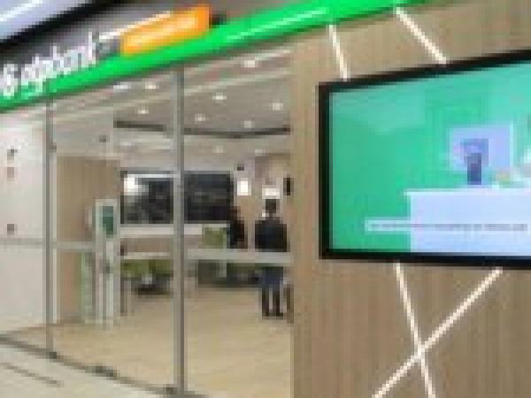 hitel ajánlat bárki számára komoly