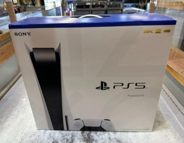 Sony Playstation 5 2TB