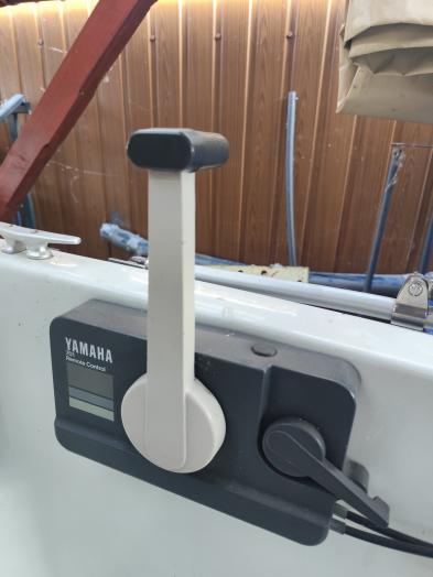 Yamaha csónakmotor